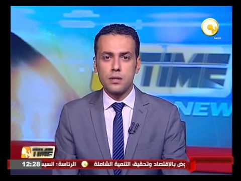 اكتمال عقد المنتخبات المشاركة في نهائيات بطولة الأمم الإفريقية 2017