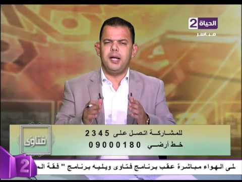 تفسير حديث لا يحل لمسلم أن يهجر أخاه فوق ثلاث