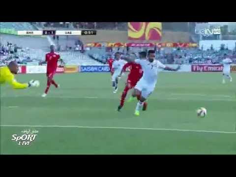 أهداف مباراة الإمارات والبحرين 11
