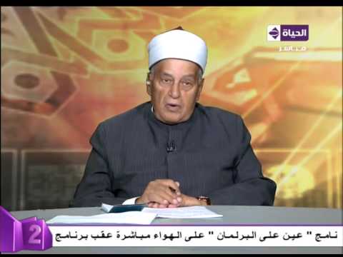 احكام الزكاة على الأموال المودعة في البنوك