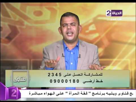 ما هو عقاب الملحد وهل إبليس كان من الجن أم الملائكة