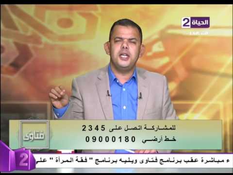 هل يجوز أن أعطي جاري المسيحي من أضحية العيد