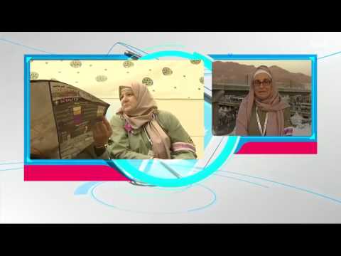 المرشدات السعوديات في الحج وقصصهن مع الأطفال التائهين