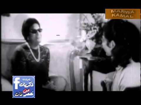 ام كلثوم في لقاء نادر مع التلفزيون العربي في باريس