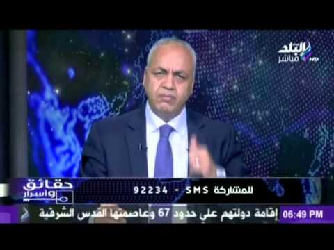 بكري يهاجم شارلي إيبدو بسبب الرسوم المسيئة