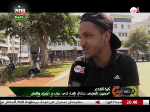 شاهد الوداد البيضاوي يرغب في العودة إلى تحصيل الألقاب