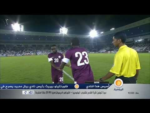 قطر تخسر أمام إيران وتودع كأس آسيا