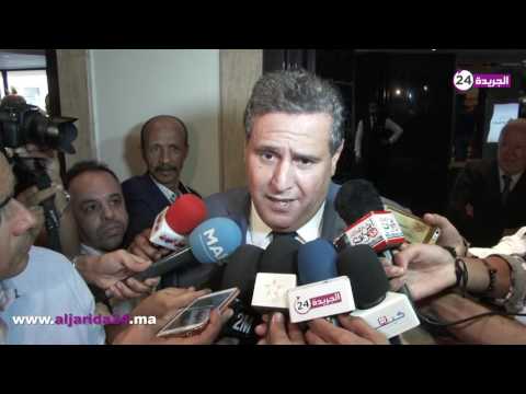 أخنوش يوضح أن الفرس البربري ارتقى بتمركز الخيل