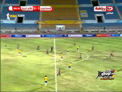 الإسماعيلي يتأهل إلى دور الـ 16 في كأس مصر