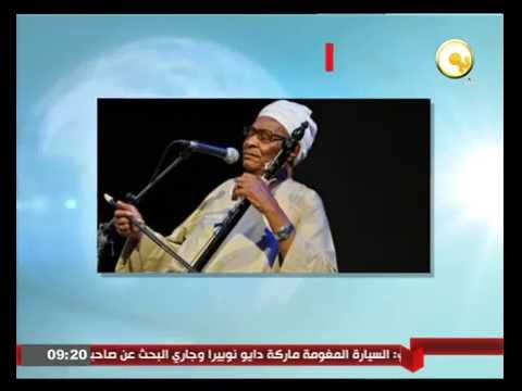 شاهد راوي السيرة الهلالية يفارق الحياة عن عمر 83 عامًا