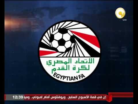 اتحاد الكرة يغلق باب تقديم طلبات الاشتراك في بطولة كأس مصر