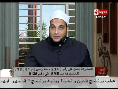 أحمد تركي يبيح الزواج العرفي لسيدة من أجل معاش والدها