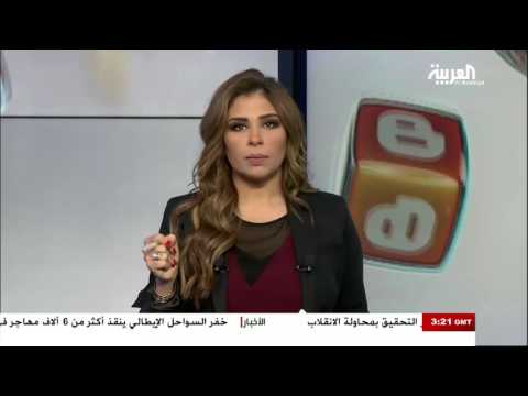 مخاطر المشاركة على مواقع التواصل