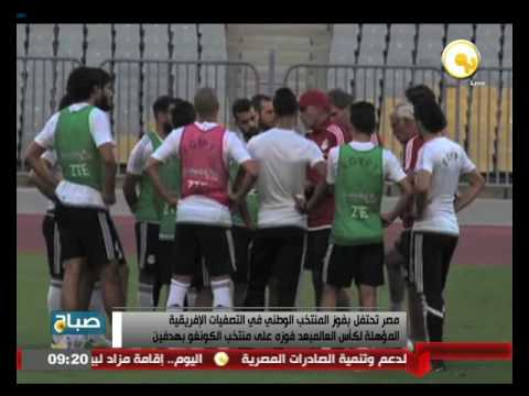 بالفيديو فوز المنتخب المصري على منتخب الكونغو بهدفين لهدف