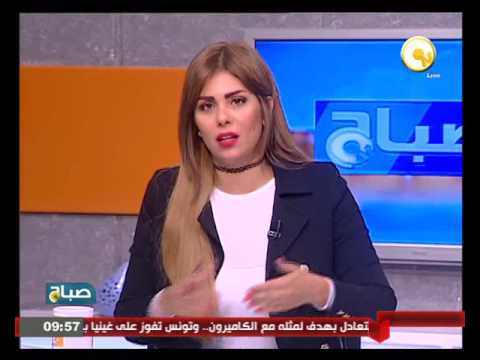 طائرة المنتخب المصري تصل ظهر الإثنين من الكونغو