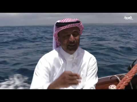 هل مرّت سفينة حبيبة طرفة بن العبد في زنجبار