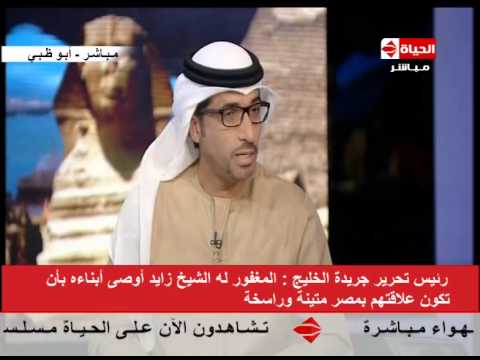 محمد الحمادي يؤكد أن الزيارة تأتي تتويج لتعاون المشترك