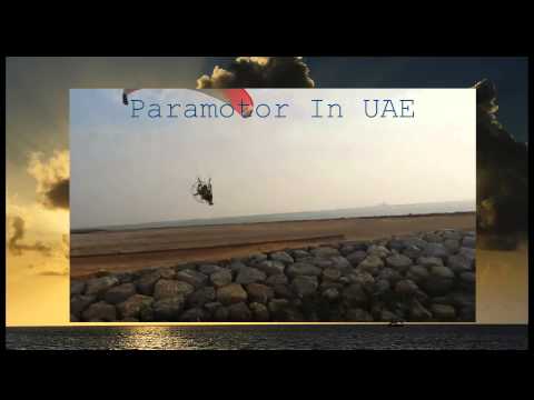ركوب المظلة الطائرة الباراموتور