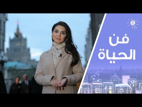 عالم الأيقونات وما الذي ترويه لنا تفاصيلها الرمزية المشفرة