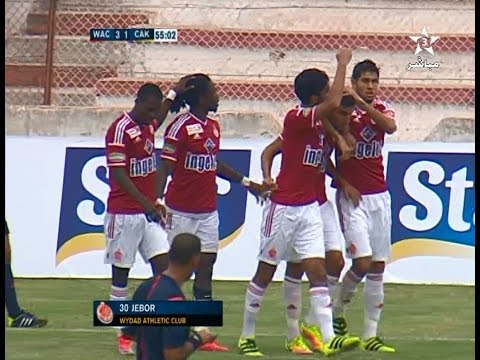 أهداف لقاء الوداد الرياضي 31 شباب أطلس خنيفرة