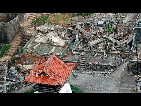 زلزال بقوة 66 درجات يضرب اليابان