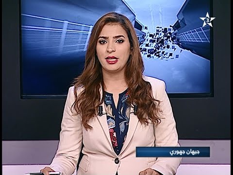 الأرجنتيني مارادونا في مباراة احتفالية بالذكرى الـ41 للمسيرة الخضراء