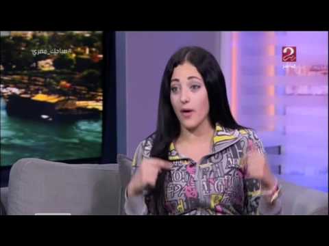 شاهد أول ظهور لحسناء الزمالك  في برنامج صباحك مصري