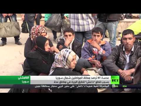 معاناة مواطنين في شمال سورية