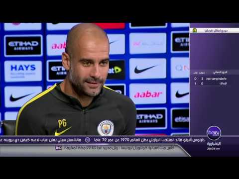 هذا ما قاله غوارديولا عن سيرجيو أغويرو