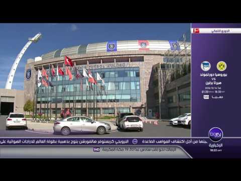 هل يشهد الدوري التركي ميلاد ليستر سيتي جديد