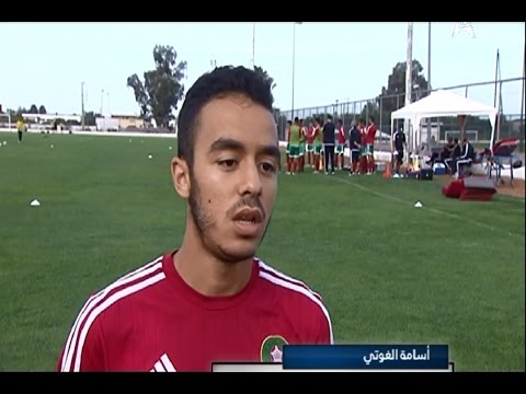 استعدادات المنتخب الوطني لأقل من 19 عامًا