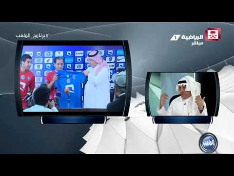 شاهد دياز يعيش على أعصابه أمام الاتحاد