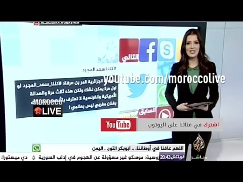 الجزيرة ترصد مؤيدي سعد لمجرد من الفنانين العرب ومنتقديه