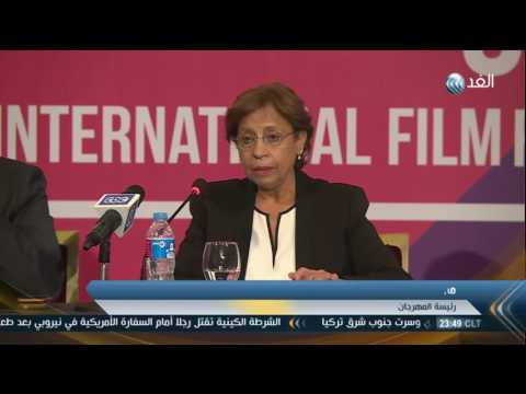 تفاصيل الدورة الـ38 من مهرجان القاهرة السينمائي الدولي