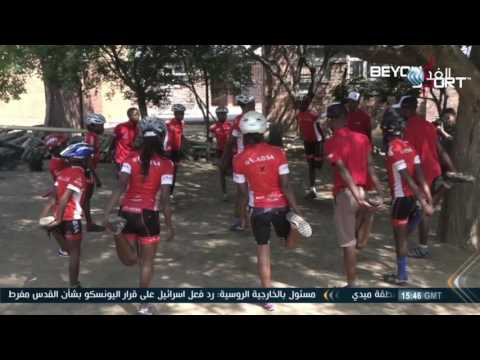 تدشين احتفال بيوند سبورت الرياضي لتكريم أهم الفرق حول العالم