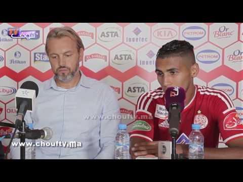 تعليق محمد أوناجم بعد مباراة الوداد الأخيرة