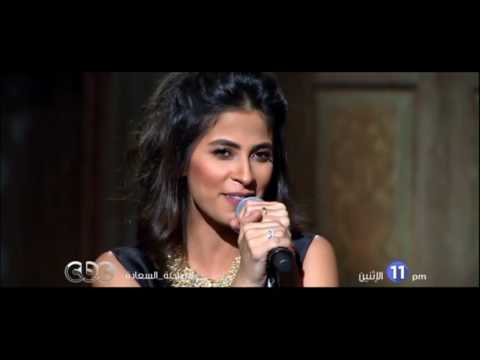 الفنانة روبي تغني وترقص مع صاحبة السعادة