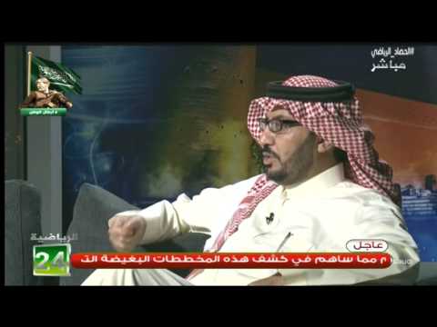 برنامجالحصاد الرياضي يشيد بأبطال وزارة الداخلية علي مجهوداتهم