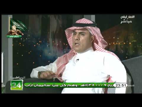 الحصاد الرياضي يناقش مشكلات منتخب الشباب في النهائيات