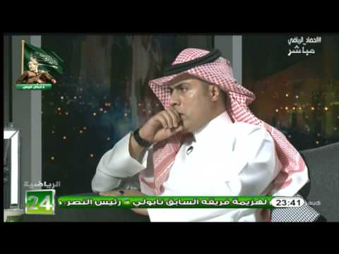 الإعلامي العسيري يؤكد وجود مستقبل جيد للكرة السعودية