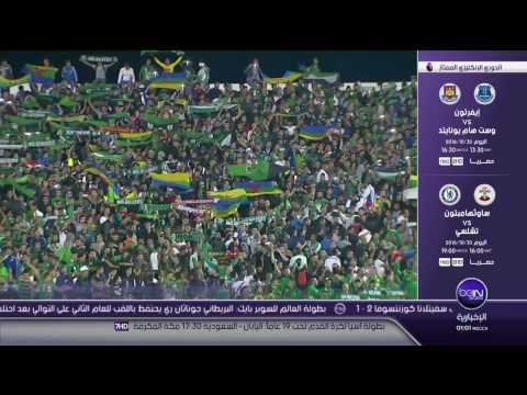 مولودية بجاية يتعادل مع مازيمبي في ذهاب نهائي الاتحاد الأفريقي