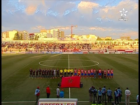 التسجيل الكامل لمباراة المغرب التطواني الجيش الملكي