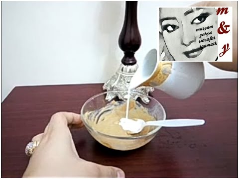 حمام العروس  لتبييض الجسم وتنعيمه