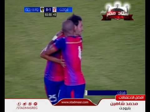 أفضل 5 أحتفالات في الجولة الأولى من الدوري المصري