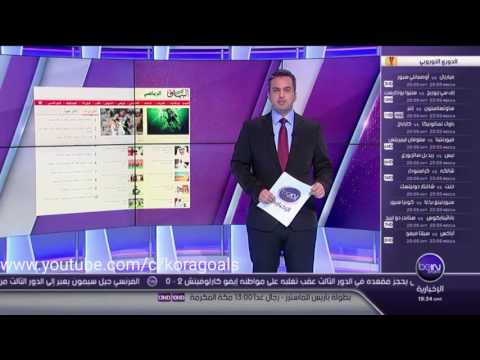 عقود بالملايين وسلوكيات مرفوضة للاعبين الاجانب في الإمارات