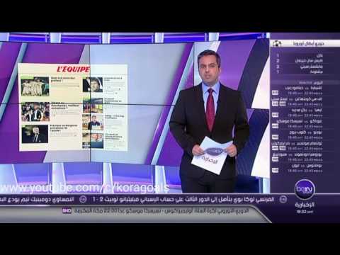 صحيفة ليكيب الفرنسية ترشح زيدان وديشامب لنيل جائزة أفضل مدرب