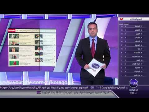 الارجنتيني سيرخيو اغويرو يكشف تفاصيل جديدة عن حادثة النفق