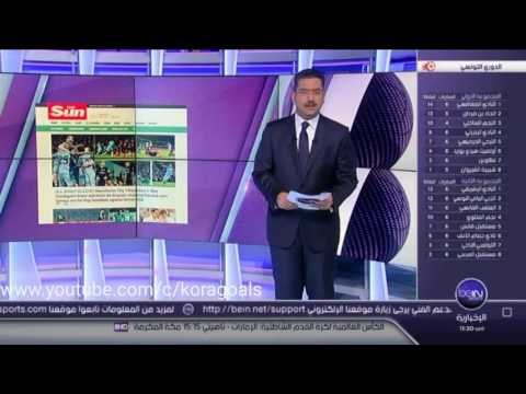 تفاصيل حادثة نفق اللاعبين بين ليونيل ميسي وأحد لاعبي مانشستر سيتي