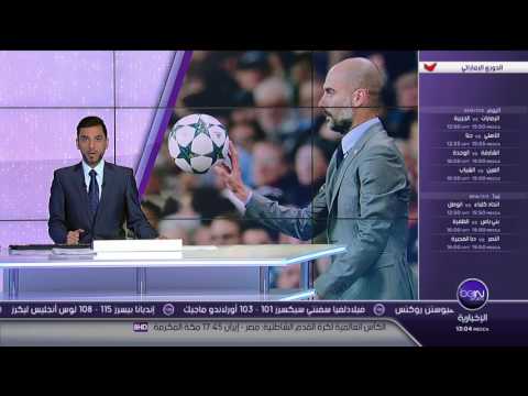 بيب غوارديولا ولويس انريكي يعلّقان على مباراة مانشستر سيتي وبرشلونة