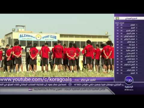 بدء مسلسل استقالة واقالة المدربين في العراق